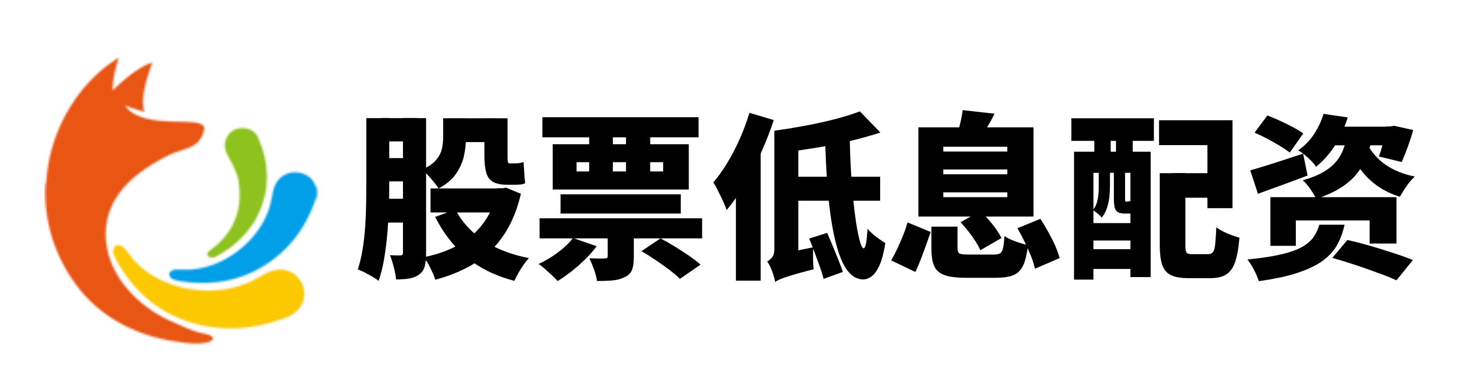 广瑞网app